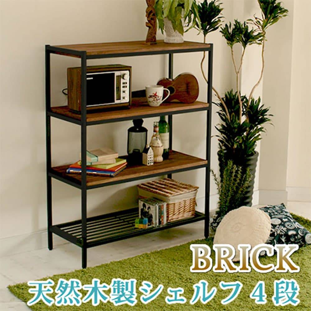 ジグザグラック 4段 オープンラック 日本製 幅88cm （ ラック 棚