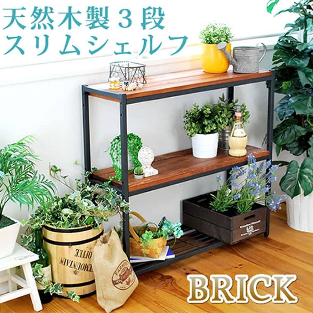 オープンシェルフ 幅860×奥行280×高さ810mm 3段 ラック オープンラック