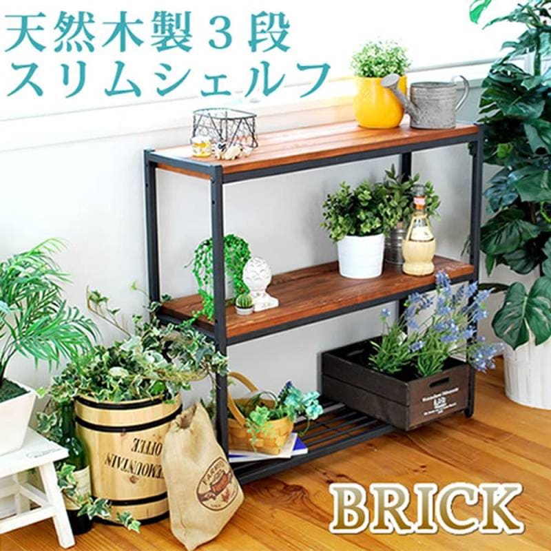 オープンシェルフ 幅860×奥行280×高さ810mm 3段 ラック オープンラック