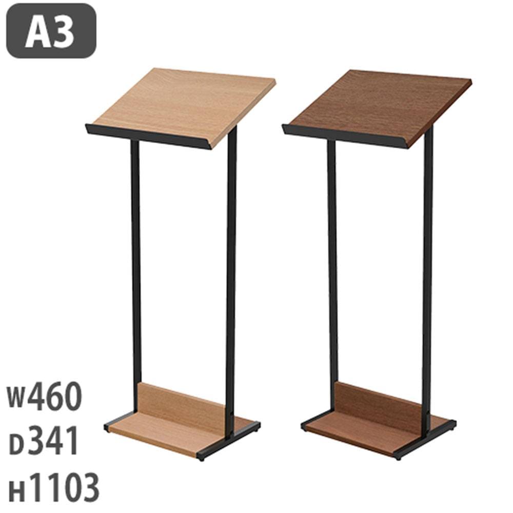 メニュースタンド A3 横サイズ メニューボード RFMMS-A3（商品番号：68