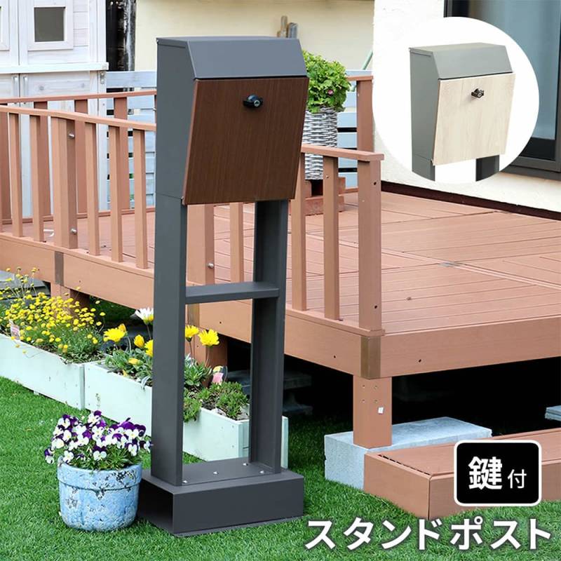 ポスト 郵便受け 新聞受け 郵便ポスト メールボックス PST-008(商品 ポスト 郵便受け 新聞受け 郵便ポスト メールボックス PST-008(商品