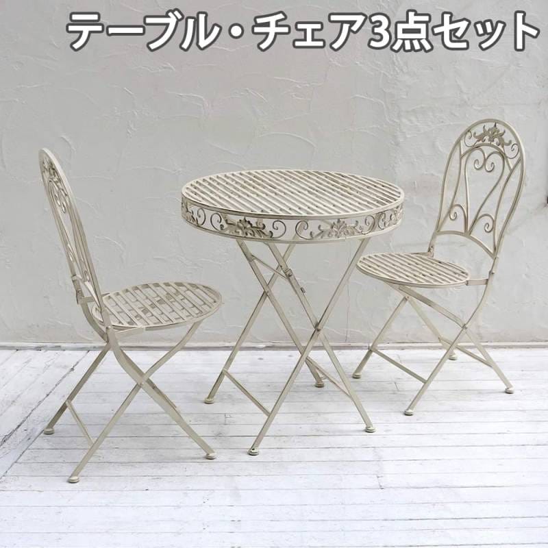 【新品・送料無料】【完成品】ガーデン 3点セット テーブル・チェアー×2 楽天市場】ガーデンテーブル チェア3点セット 円形テーブル