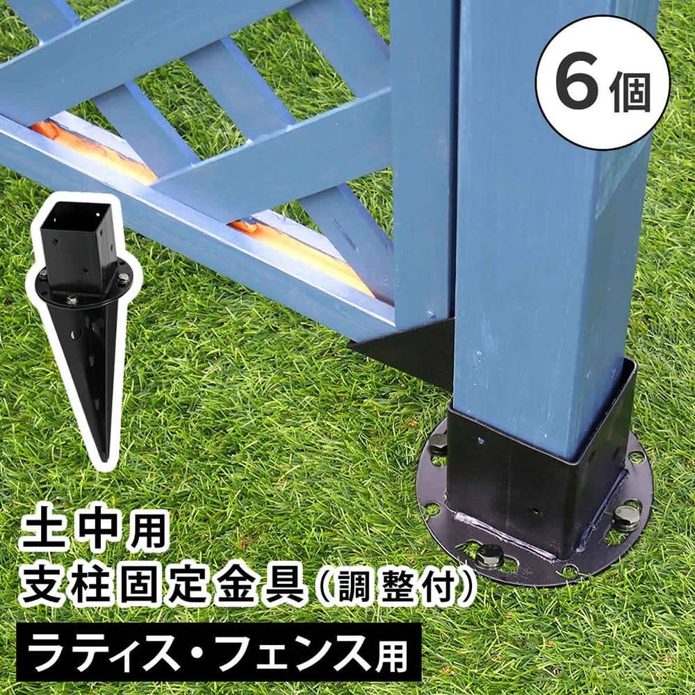 Amazon.co.jp: 台座 支柱 ディスプレイジョイント セット METAL
