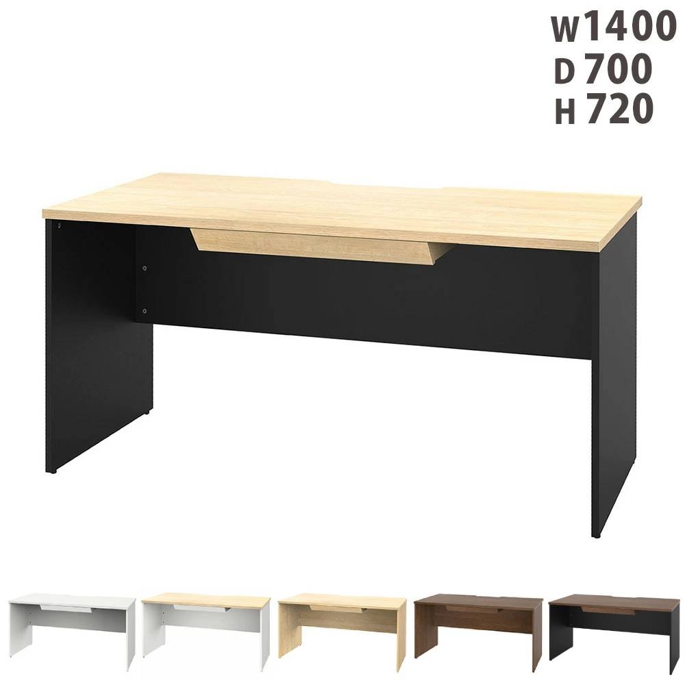 オフィスデスク 木製 引き出し付き 幅1000×奥行700mm ワークデスク