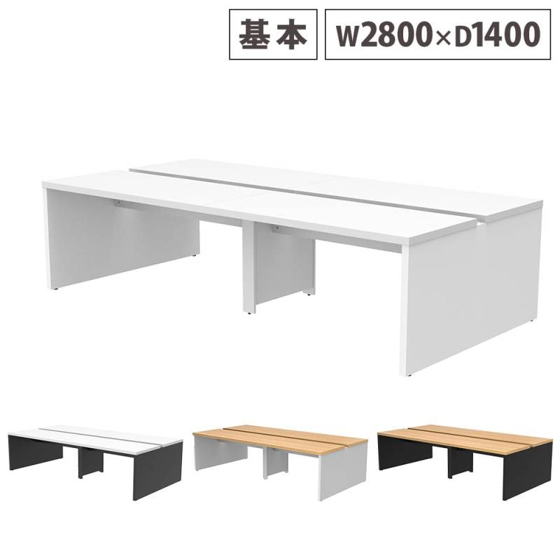 東京都23区(送料込み) パソコンデスク (TPS4935) フリーアドレスデスク（テーブル） 6人用 オフィス家具・インテリア