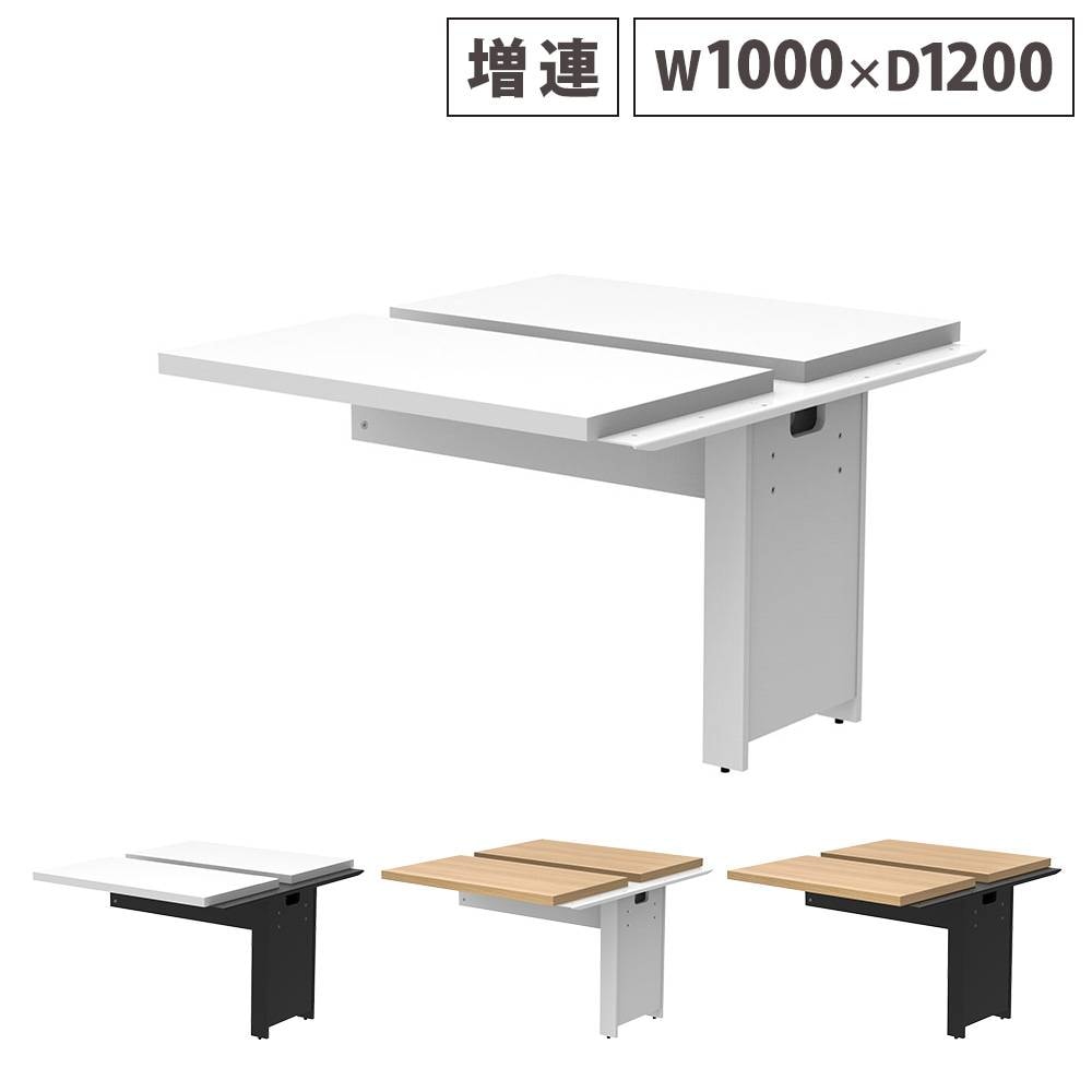 カウンターテーブル チェア セット 2人用 幅1800mm ASO-HCT1845M-S4