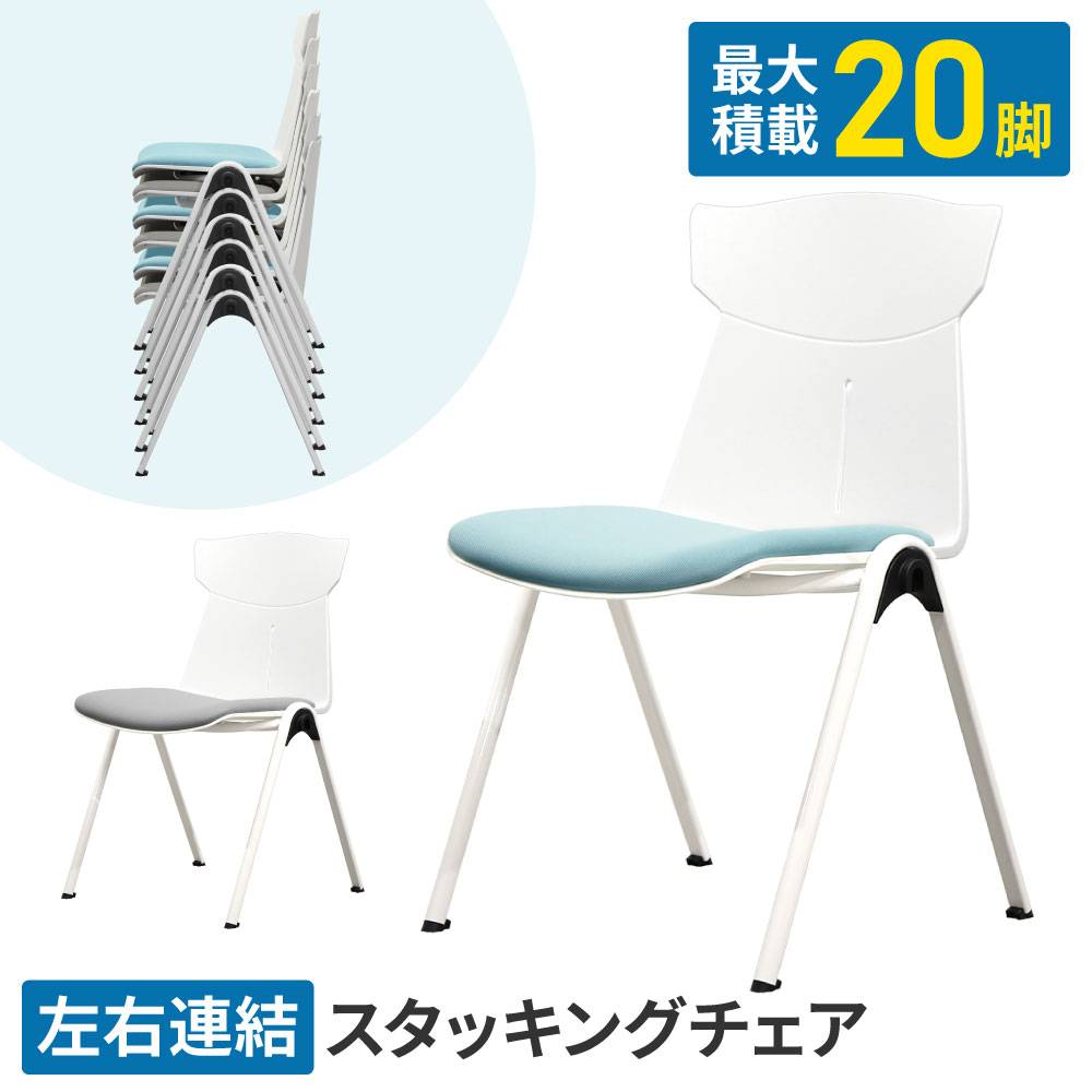 ダイニングチェア レザー 4脚セット シンプル TDC-9330169S(商品番号 ダイニングチェア レザー 4脚セット シンプル TDC-9330169S(商品番号