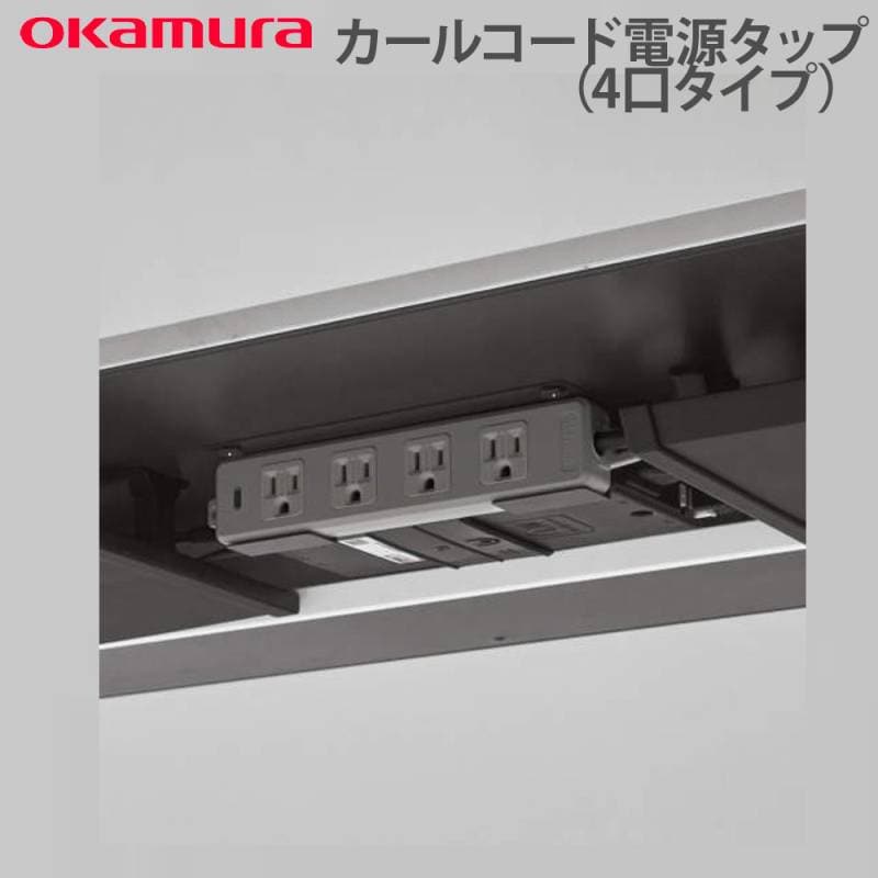 オクムラ ユージお急ぎ1504540天板金網ダブルコーキング オクムラ ユージ様専用お急ぎ1504540天板金網ダブルコーキング