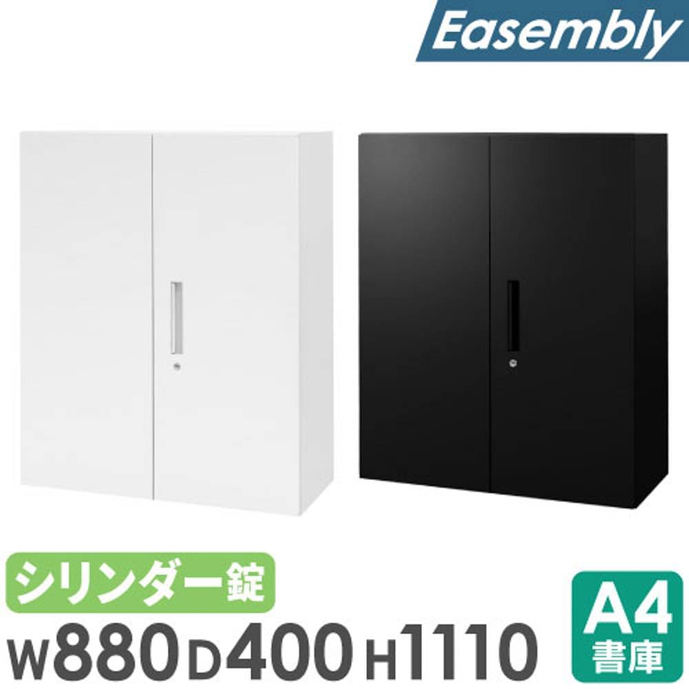 両開き書庫 3段 スチール 書庫 両開き EA-8040-3R（商品番号：nf-ea