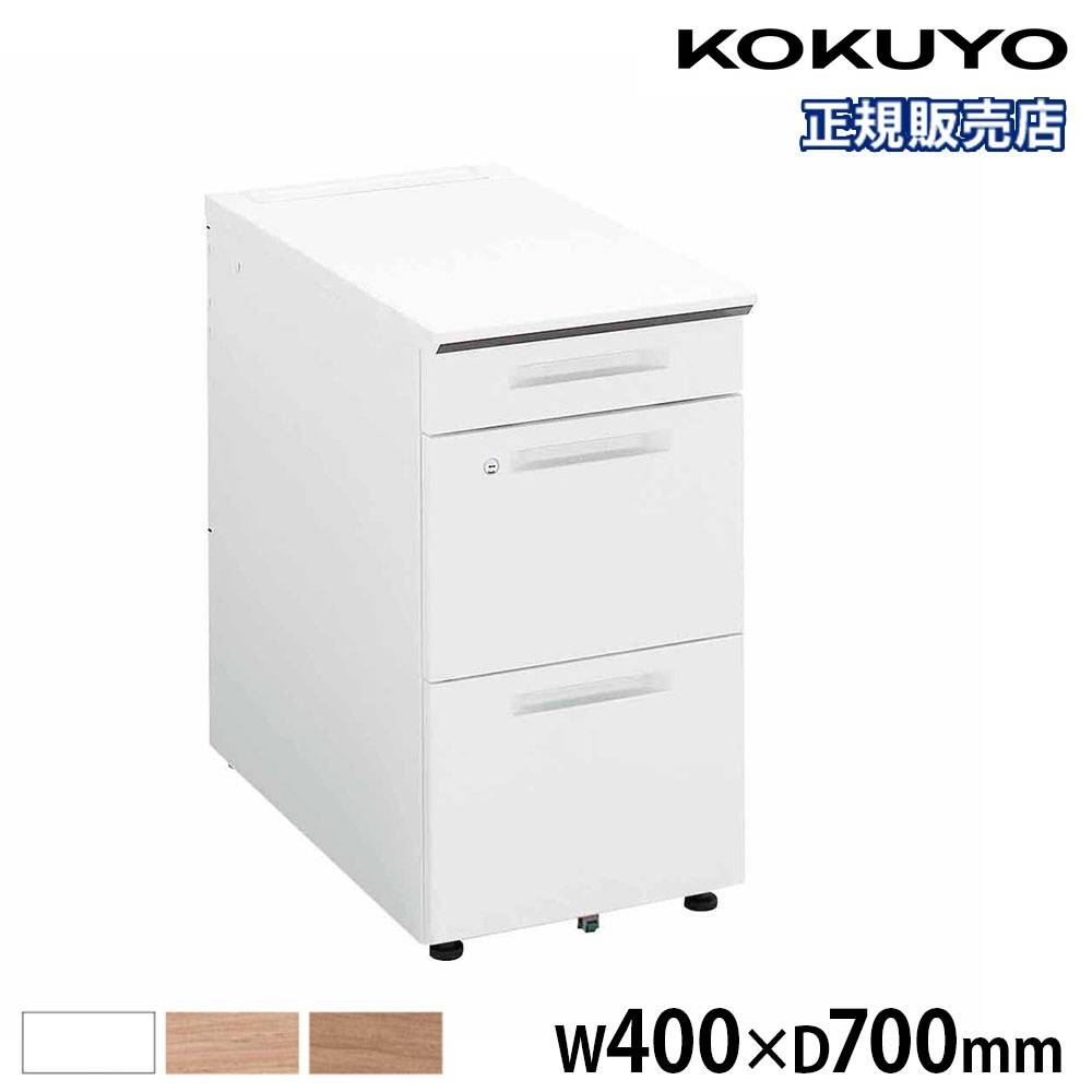 脇机 コクヨ 3段 A4 奥行700mm SD-ISN47ECAS（商品番号：ko-sd