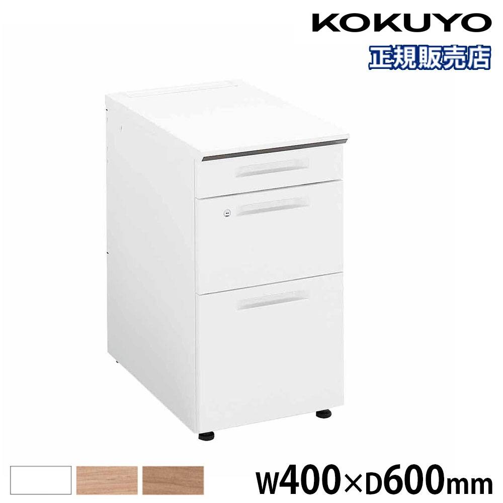 脇机 コクヨ 3段 A4 奥行700mm SD-ISN47ECAS（商品番号：ko-sd