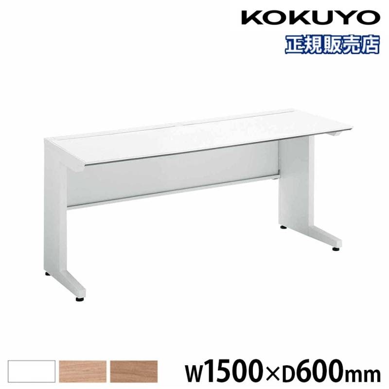 【うさぴん】KOKUYO IS オフィスデスク 引き出し付き 楽天市場】【最大1万円ｸｰﾎﾟﾝ1/9-15】 【組立設置無料】 オフィスデスク