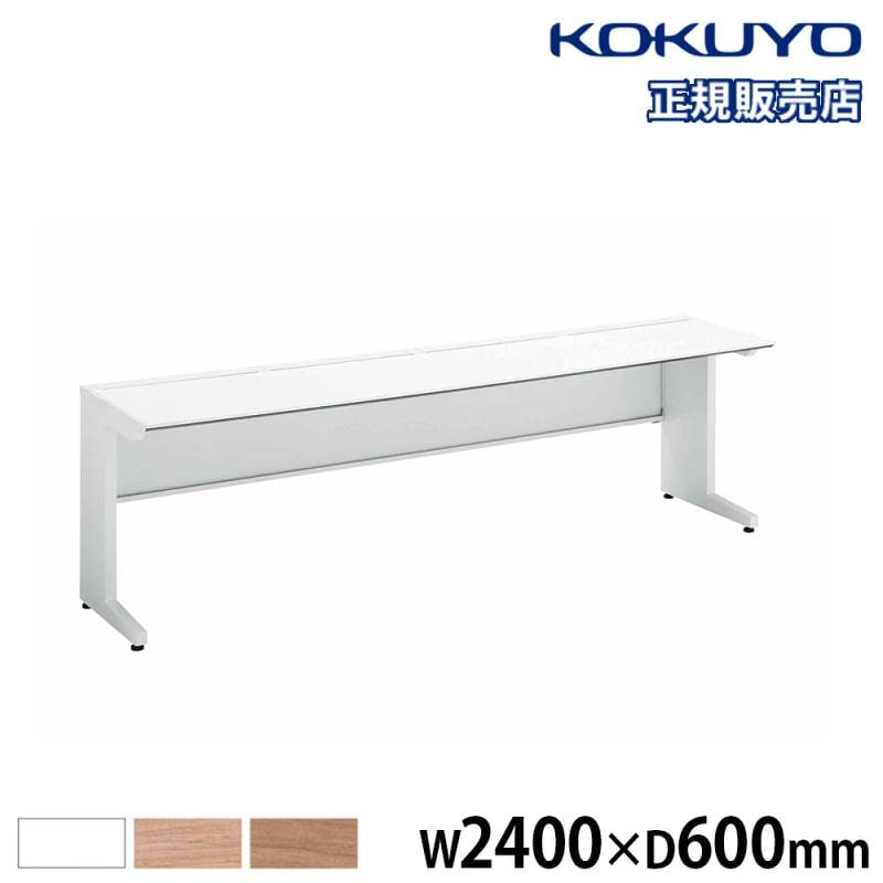 オフィスデスク　平机 DUK-066 引出無 SW/OW 品番 156191 イナバ 稲葉 オフィスデスク 平机 DUK-066 引出無 SW&frasl;OW 品番 156191 イナバ 稲葉