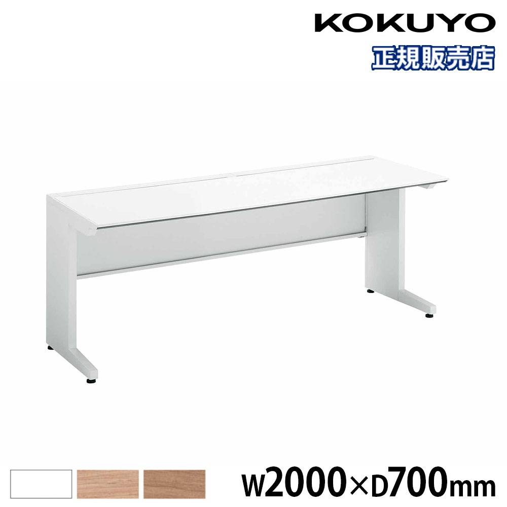 役員デスク 幅1800×奥行750mm エグゼクティブデスク 両袖机 役員用家具 MMD-1875（商品番号：gmmd-1875）の通販 |  オフィス家具通販サイトのLOOKIT(ルキット)