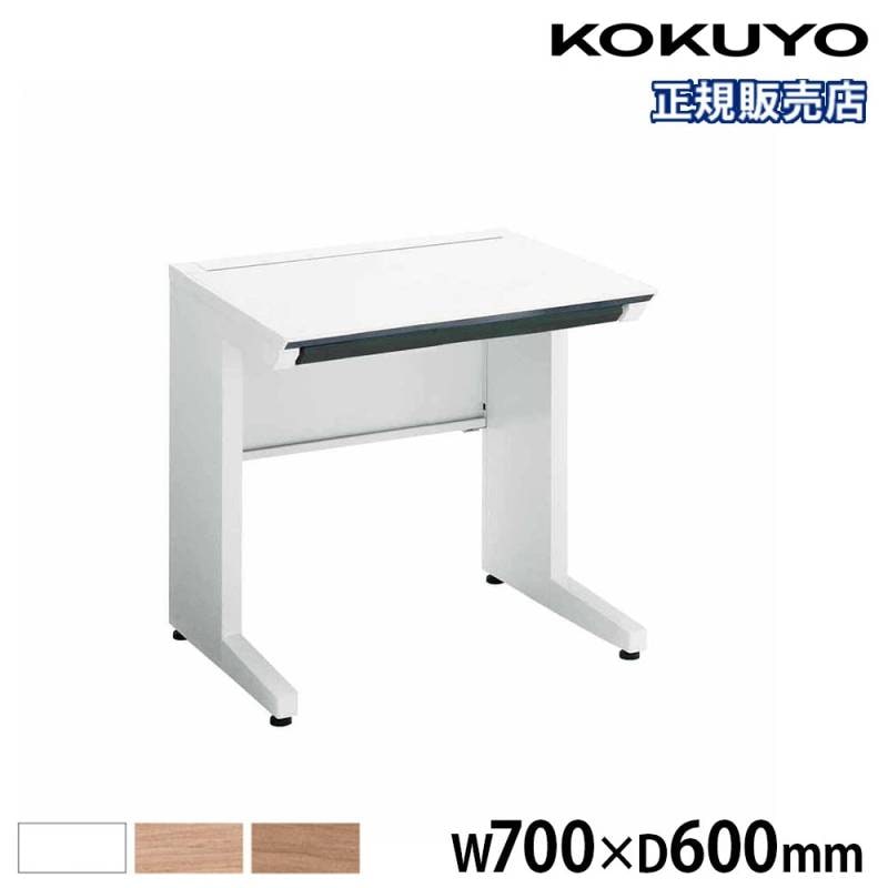 KOKUYO 両袖机 TKG-DD147 インベント 幅140㎝ デスク 事務机 両袖 コクヨ INVENT 机  札幌市 厚別店 オフィスデスク コクヨ インベント 幅1400×奥行700mm 両袖机 TKG-DD147