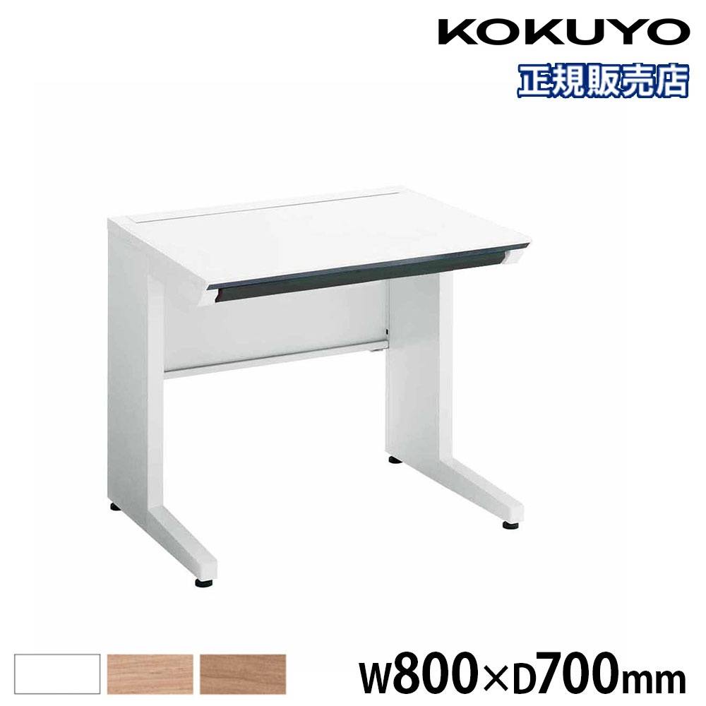 オフィスデスク コクヨ 引き出し付き 幅1600×奥行700mm 平机 SD