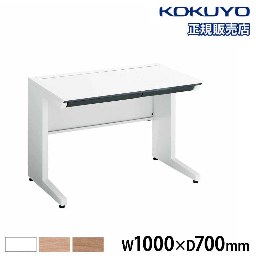 脇机 3段 ワゴン サイドテーブル 事務用 NED046B オフィス家具 通販