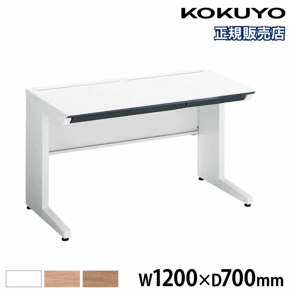 オフィスデスク コクヨ 引き出しなし 幅2400×奥行600mm 平机 SD