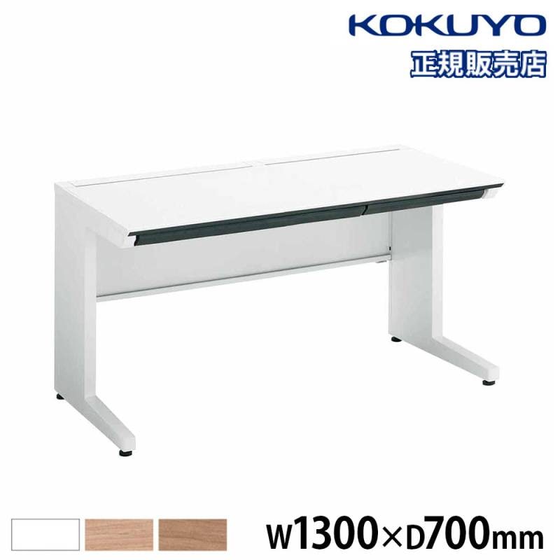 コクヨ品番 SD-ISN137LDCASPAWN デスク ISNデスク 片袖A4ダイヤル錠 コクヨ品番 SD-ISN137LDCASPAWN デスク ｉＳ 片袖デスクＡ４ ダイヤル