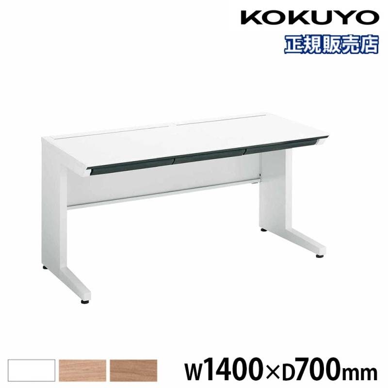 オフィスデスク コクヨ インベント 幅1200×奥行600mm 平机 TKG-B126