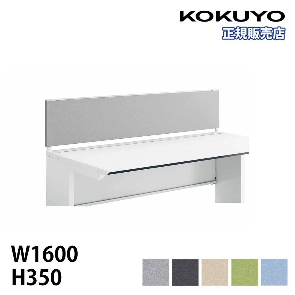 オープンラック専用 棚板 2枚組 幅40cm用 オプション nj-0692（商品