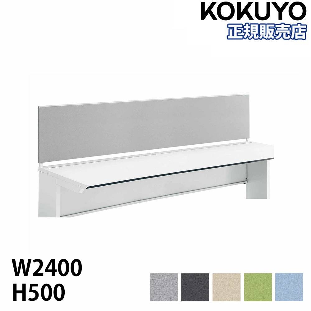 机上ラック 2段 机上台 卓上ラック GZUSRH2-800（商品番号：68-GZUSRH2