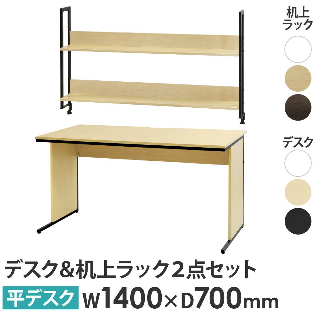 レターケース ライオン事務器 No.1310PT シャッター扉タイプ A4判縦型