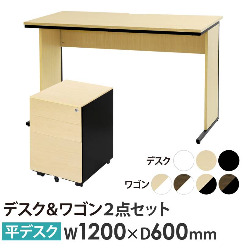 コンソール 約W100×D33×H74cm ホワイト 組立品 デスクセット オフィスデスクの通販 オフィス家具のLOOKIT(ルキット)