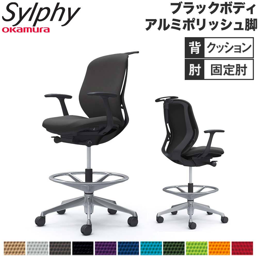 電気フライヤー 幅250×奥行466×高さ300mm フライヤー 調理機器 厨房