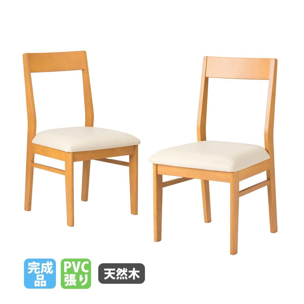 ダイニングチェア 木製 肘なし 完成品 HOC-711（商品番号：rhoc-711