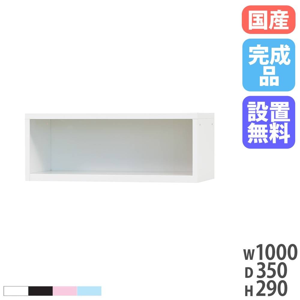 収納スツール 収納ベンチ ボックスベンチ レザー 正方形 N0541（商品