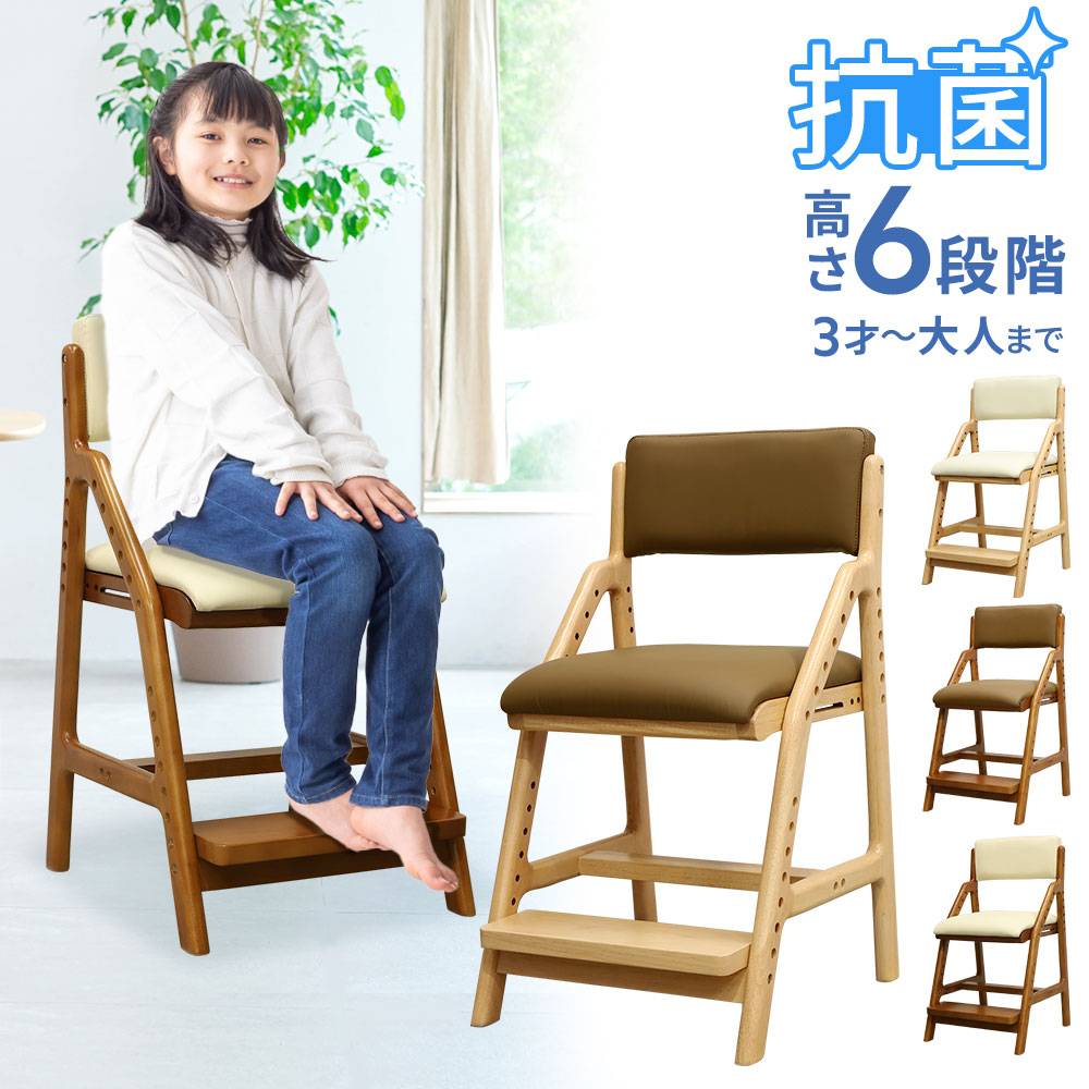 ◯ 希少品 ◯ 鳥取家具 ヴィンテージ ベビーチェア ハイチェア ベビーチェア ハイチェア 折りたたみ 木製 キッズチェア ベビー キッズ