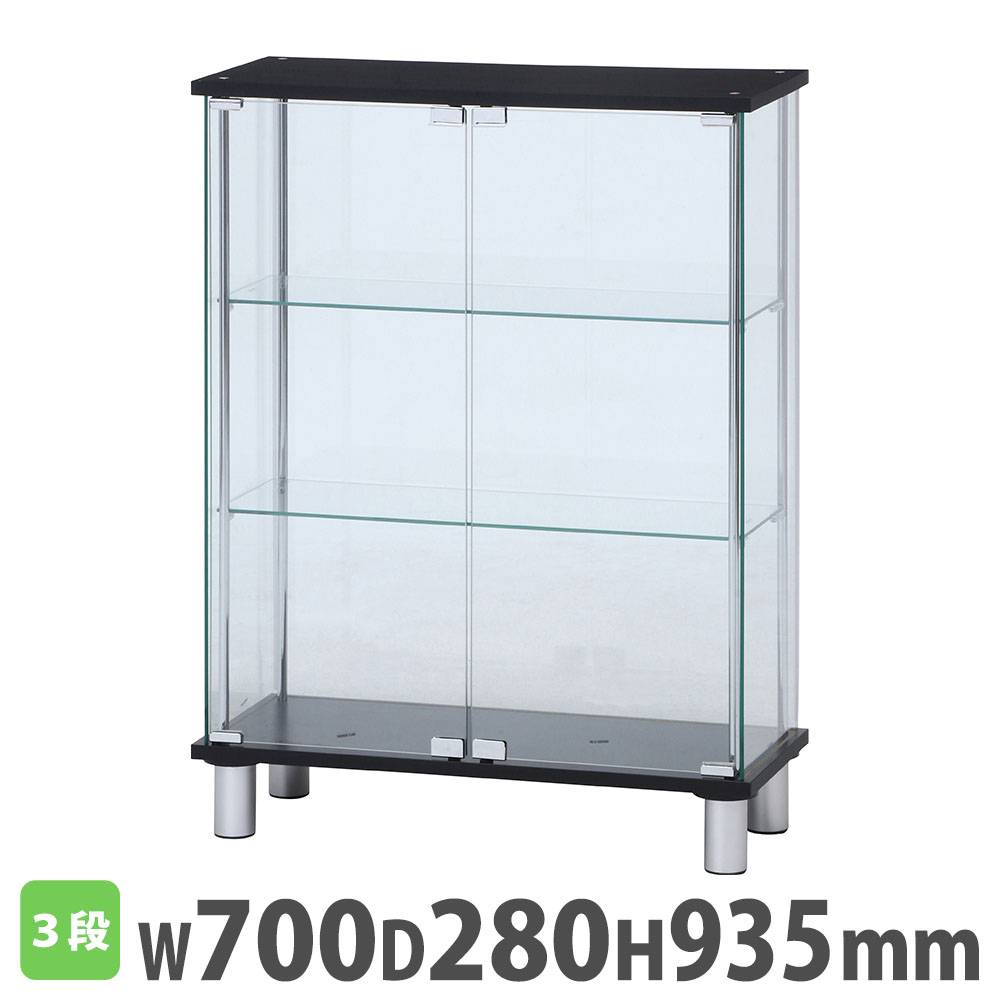 【訳あり・新品】2段ワイド ブラック コレクションケース ガラスケース ガラスディスプレイケース 3段 ワイド コレクションケース TMG-G126