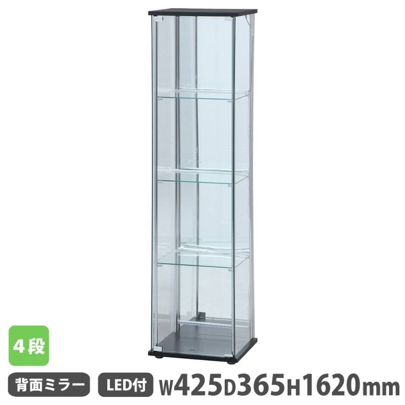 ガラスコレクションケース 4段 LED ディスプレイケース ショーケース