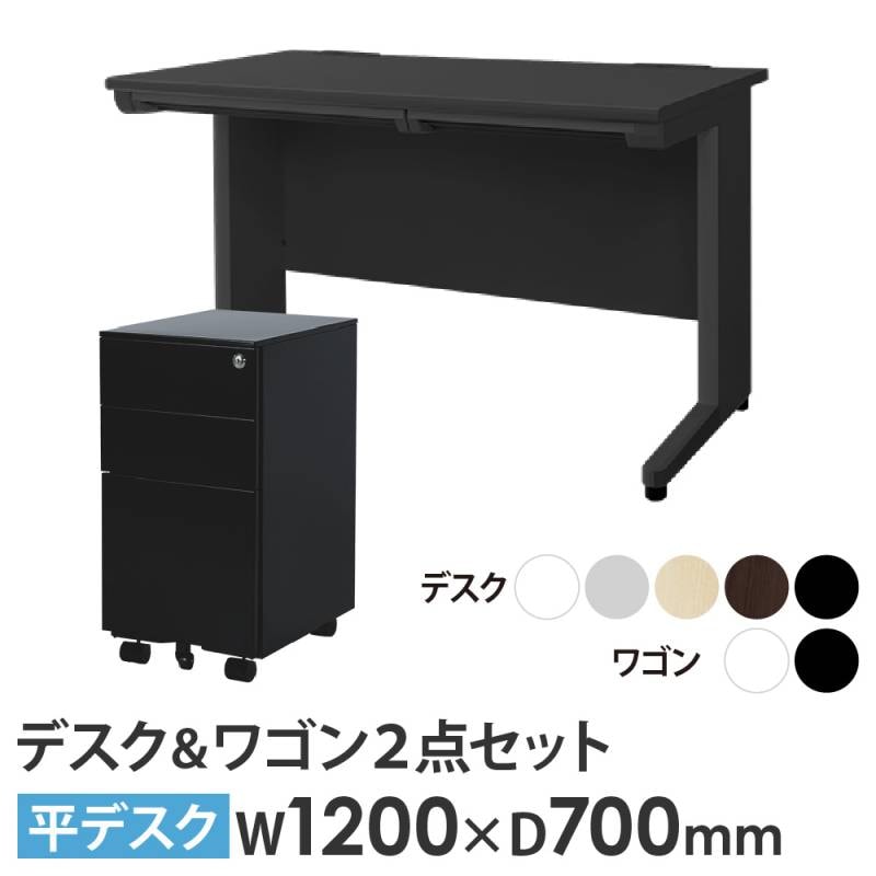 ELANSA オフィスデスク 3段ワゴン ライオン事務器 幅395×奥行550×高さ