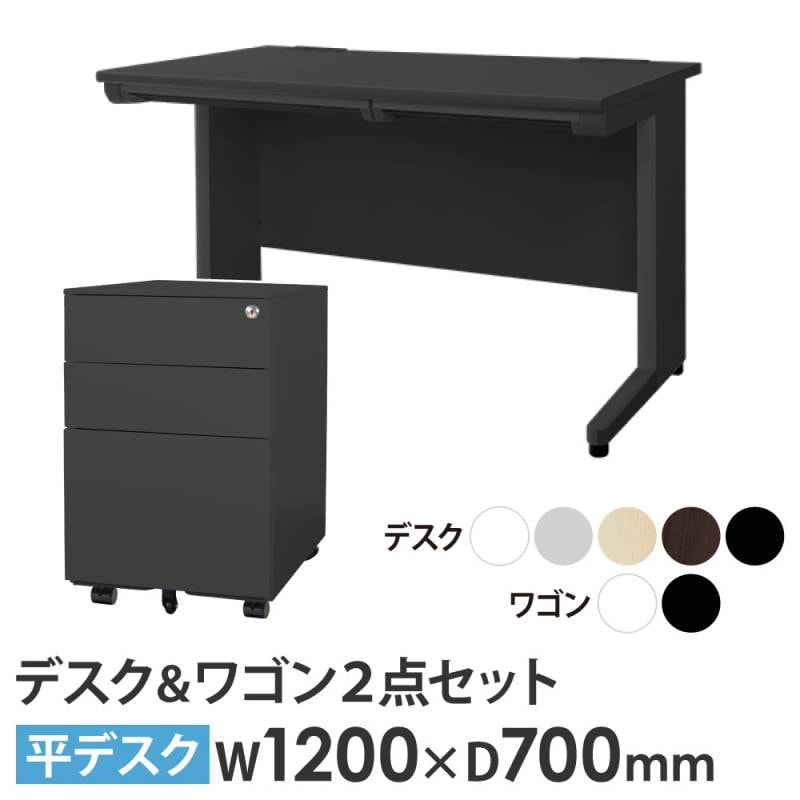 ワゴン キャスター付き 2段 収納 病院 TB-536-013（商品番号：7-tb-536