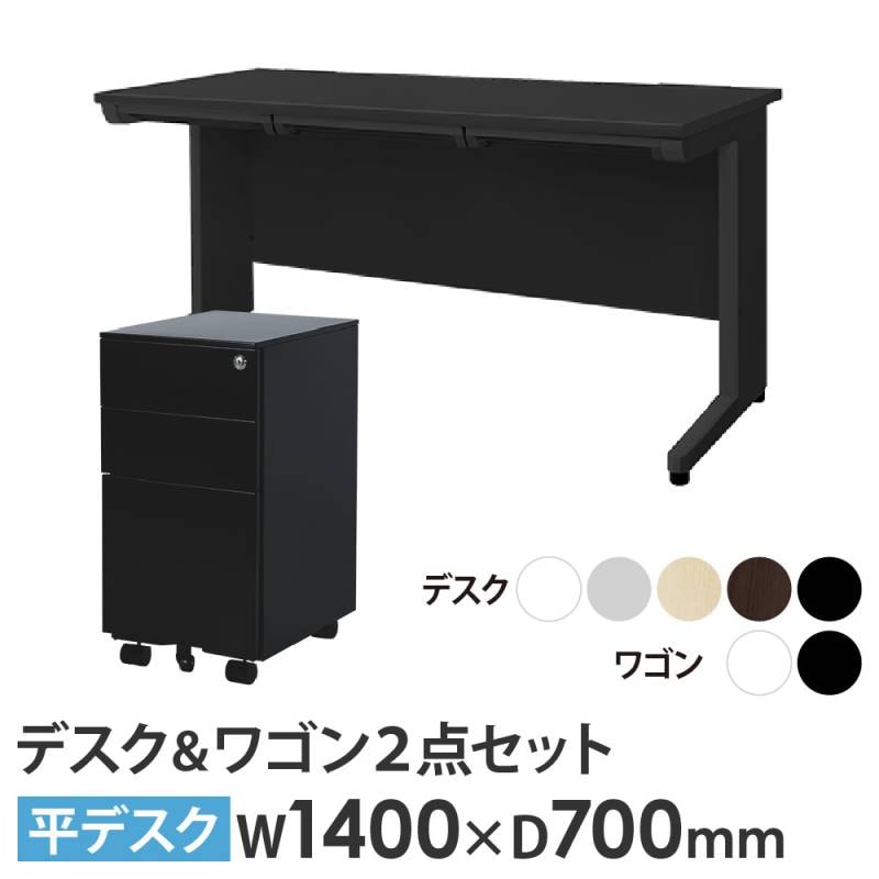 ワゴン キャスター付き 2段 収納 病院 TB-536-013（商品番号：7-tb-536