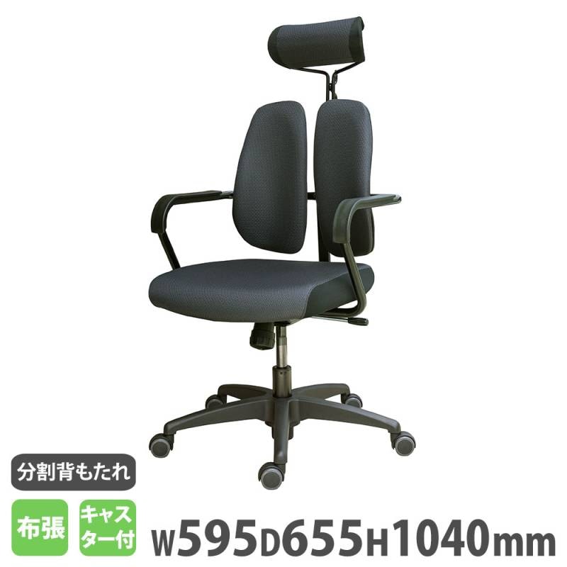 オフィスチェア デュオレスト DUOREST 肘付き DR-7600F（商品番号：53