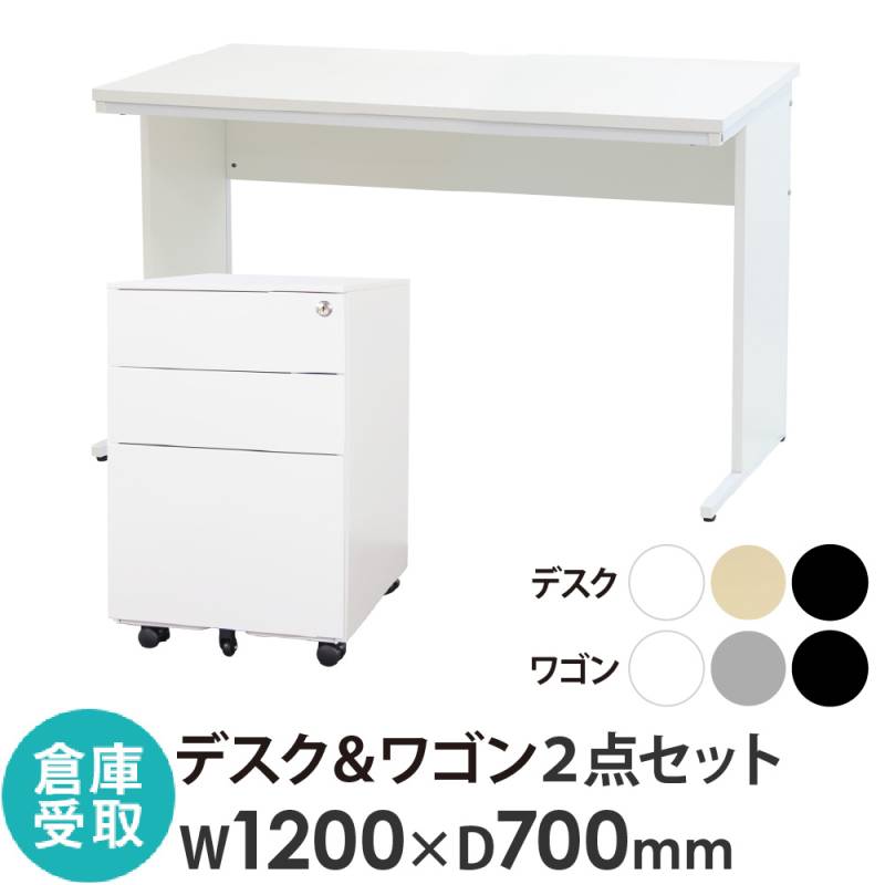 デスク周りまとめ買い(詳細は説明欄見て下さい。) デスク周りまとめ買い(詳細は説明欄見て下さい。) デスク周り