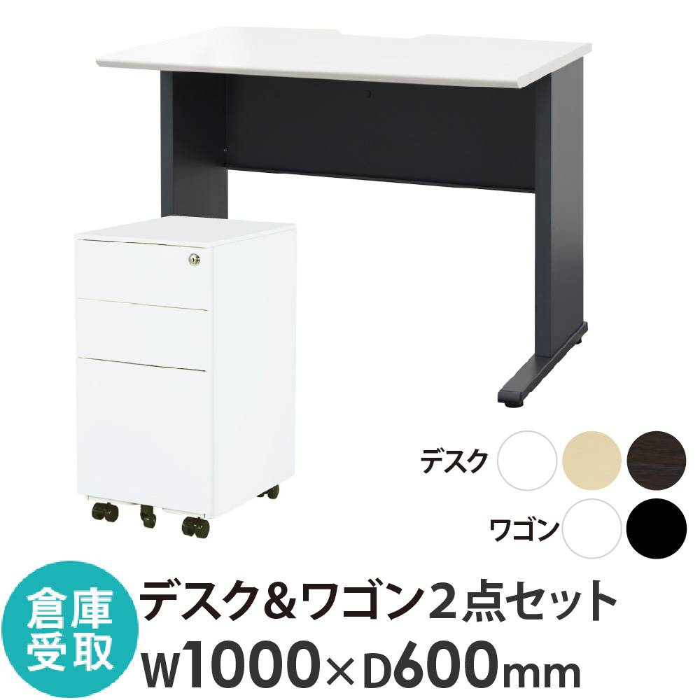 ミニサッカーゴールネット 2枚1組 エバニュー 幅300×奥行100×高さ200cm