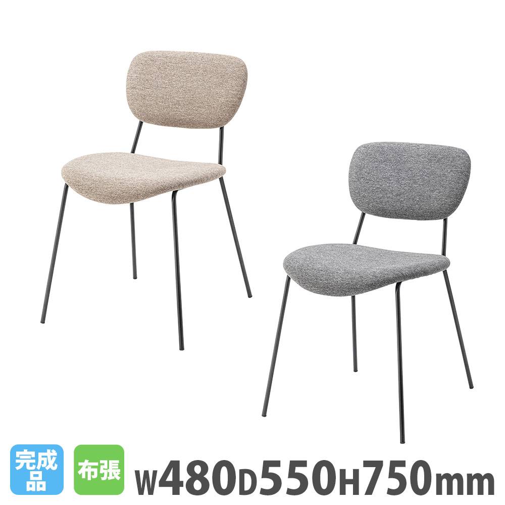 リラックスチェア リクライニングチェア ラタンチェア 1人用ソファ 足