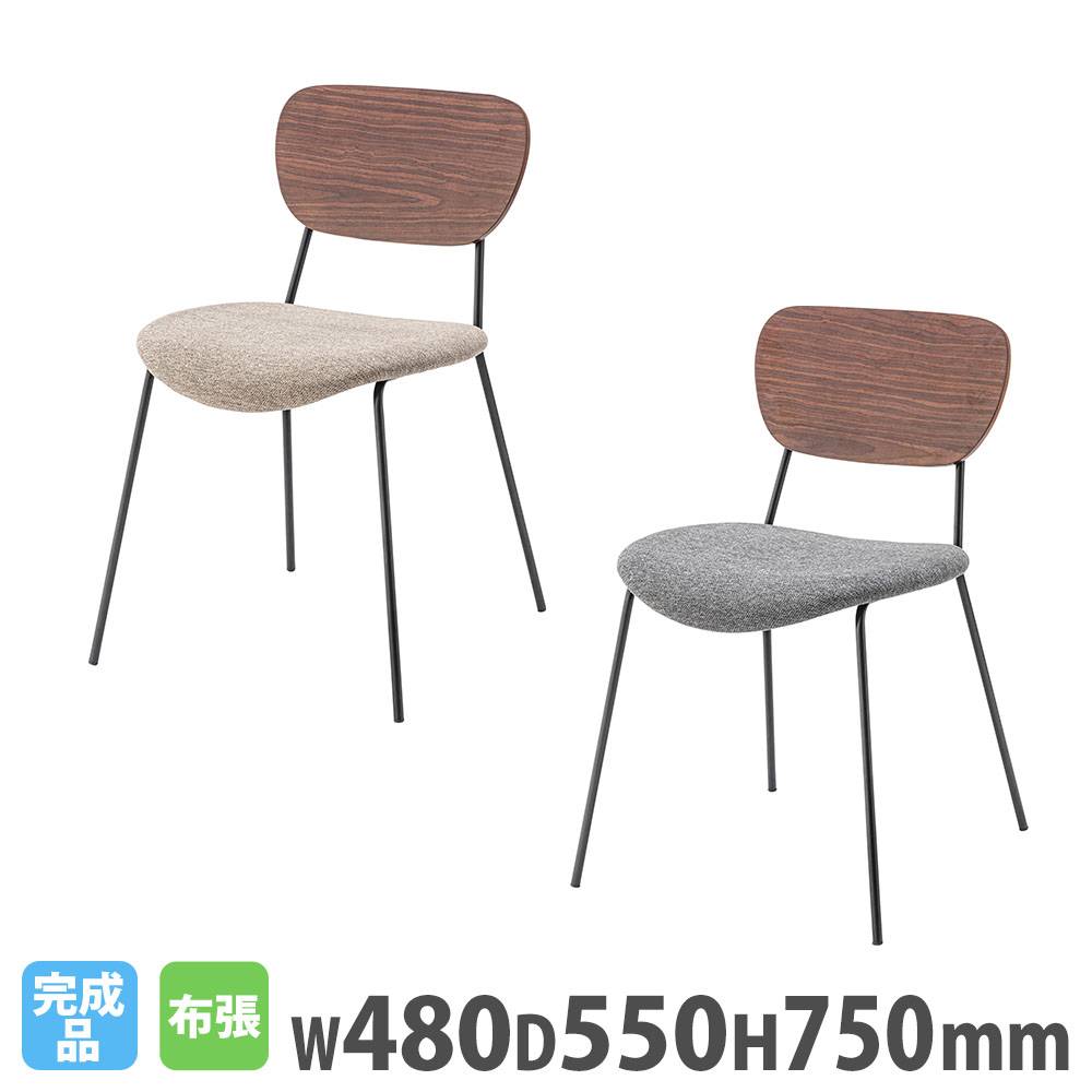 ダイニングチェア カフェチェア リビングチェア 布張り TDC-983（商品