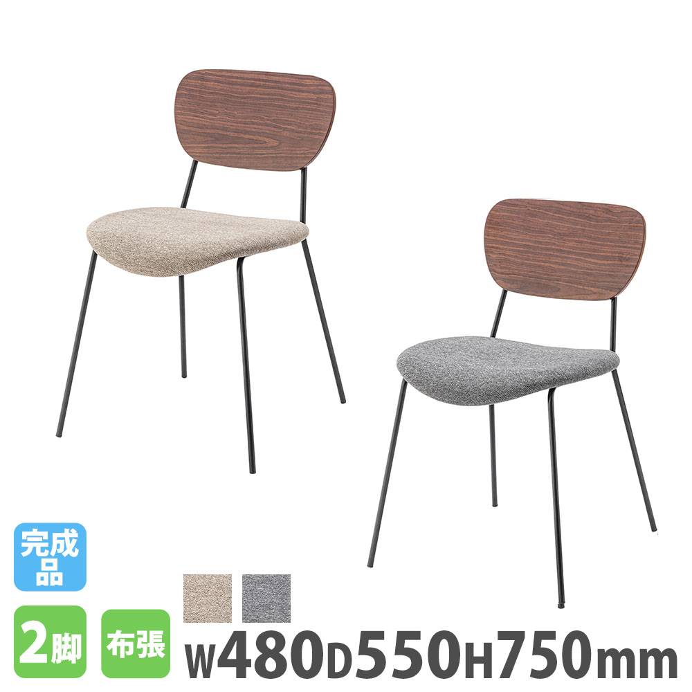 ダイニングチェア 布 4脚セット シンプル TDC-93159S（商品番号：49