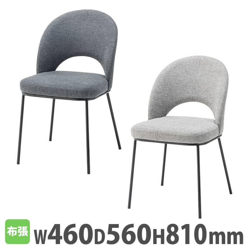 ダイニングチェア 肘なし 布張り デスクチェア MYS-504