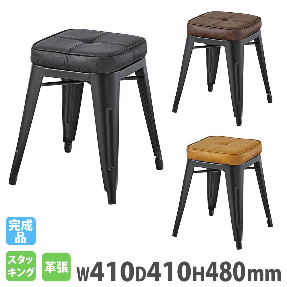 スツール 革張り 4本脚 スタッキングスツール PC-251（商品番号：rpc
