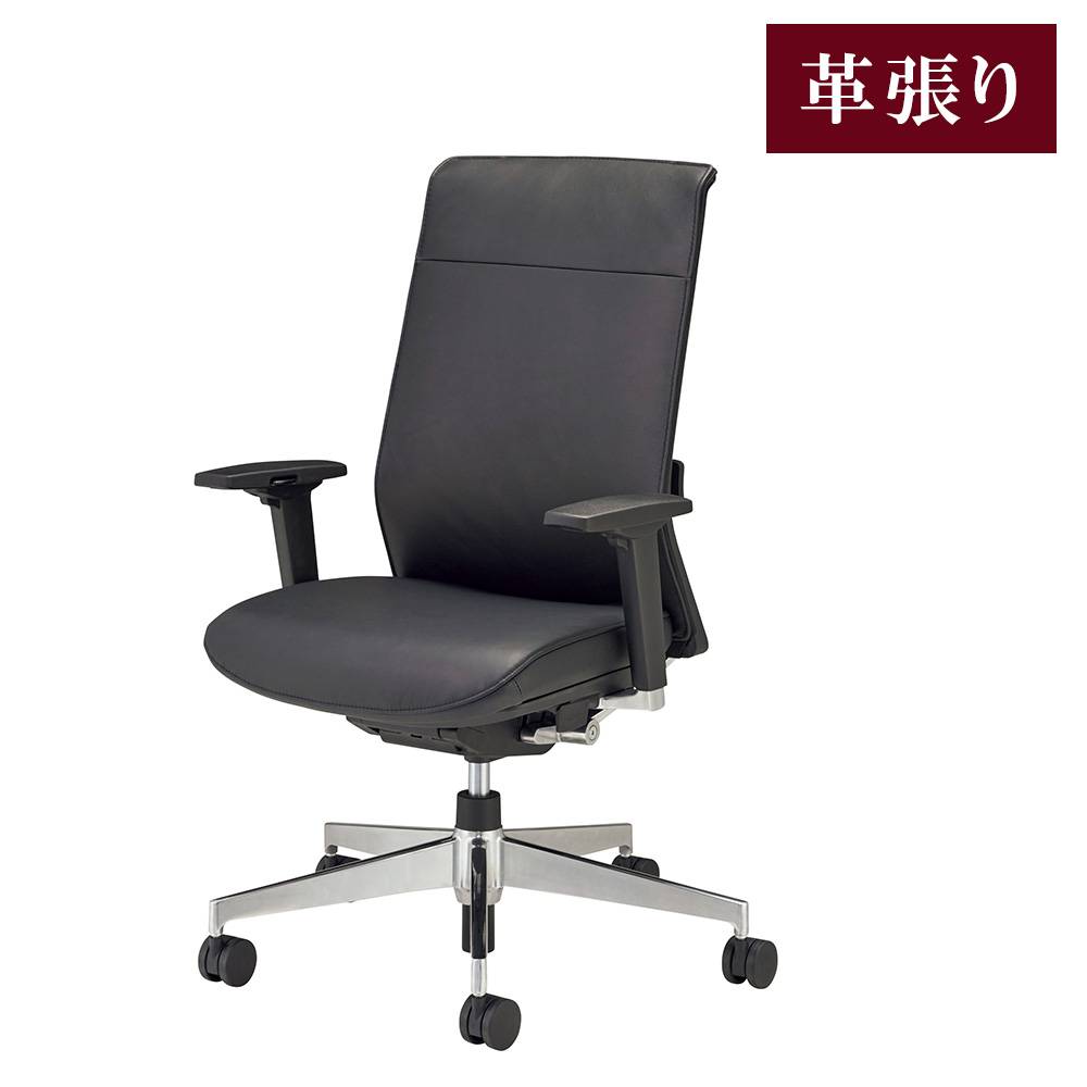 オフィスチェア ライオン事務器 No.5886FN 布張り ヘッドレストなし