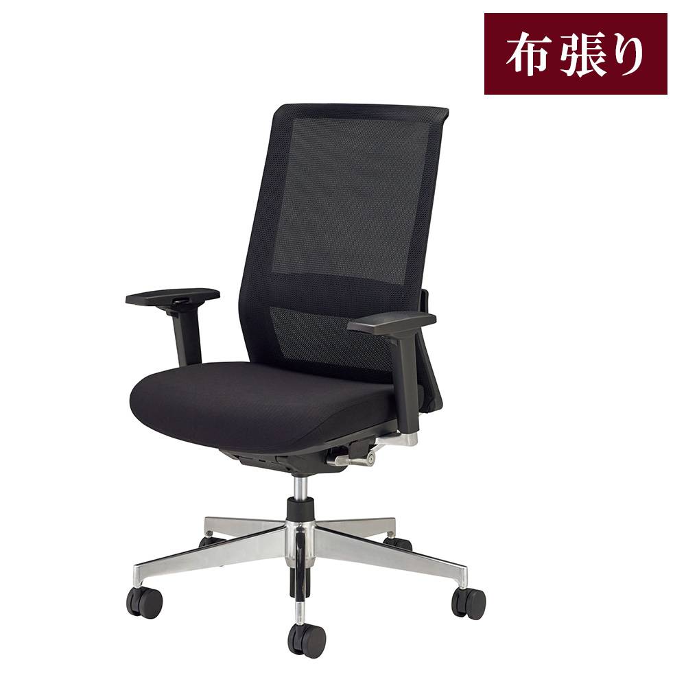 オフィスチェア ライオン事務器 No.5886FN 布張り ヘッドレストなし