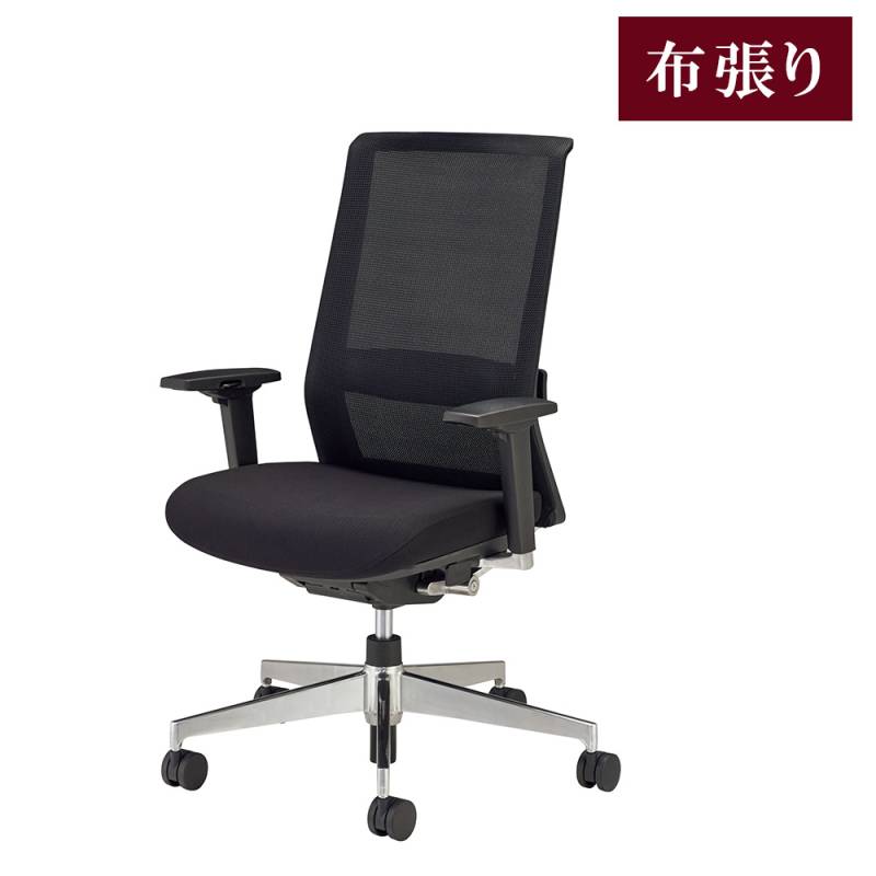 オフィスチェア ライオン事務器 No.5886FN 布張り ヘッドレストなし