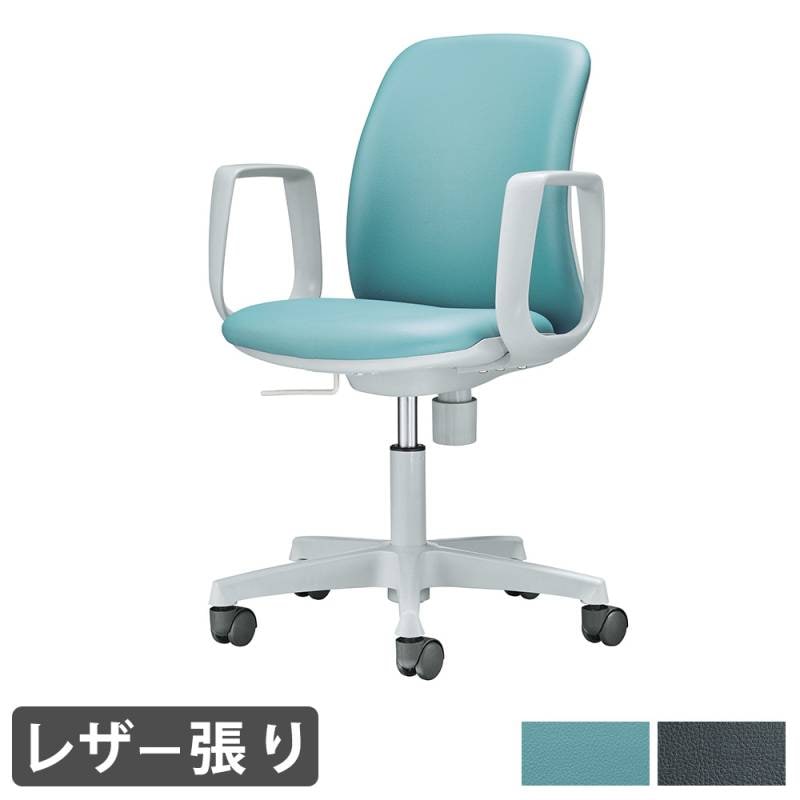 オフィスチェア ライオン事務器 No.481F サークルアーム 布張り No481F