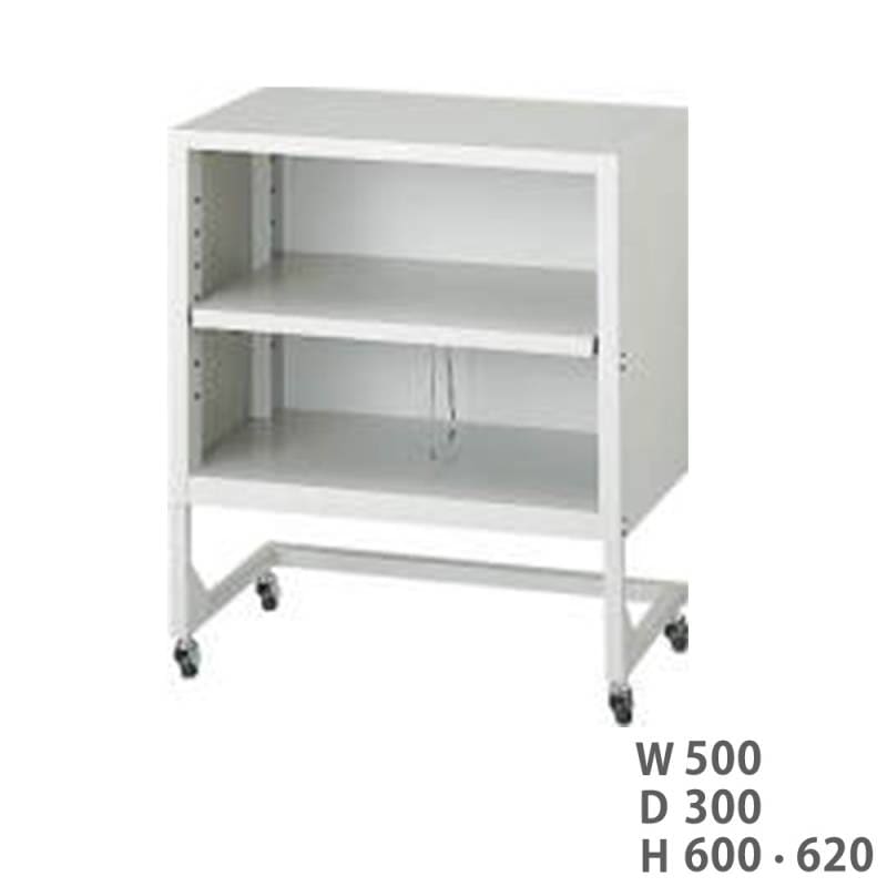 デスク下 ラック ライオン事務器 No.5GN 幅500×奥行300mm デスク下収納